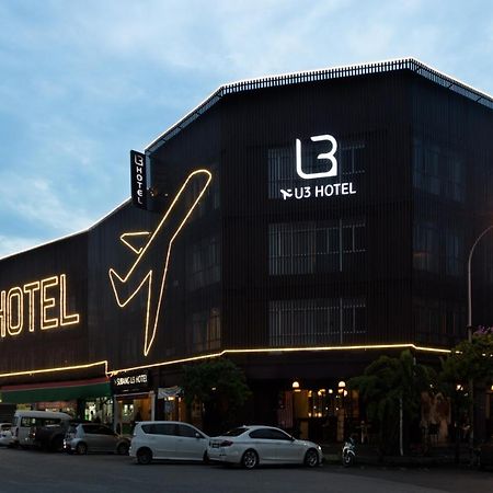 U3 Hotel 수방자야 외부 사진