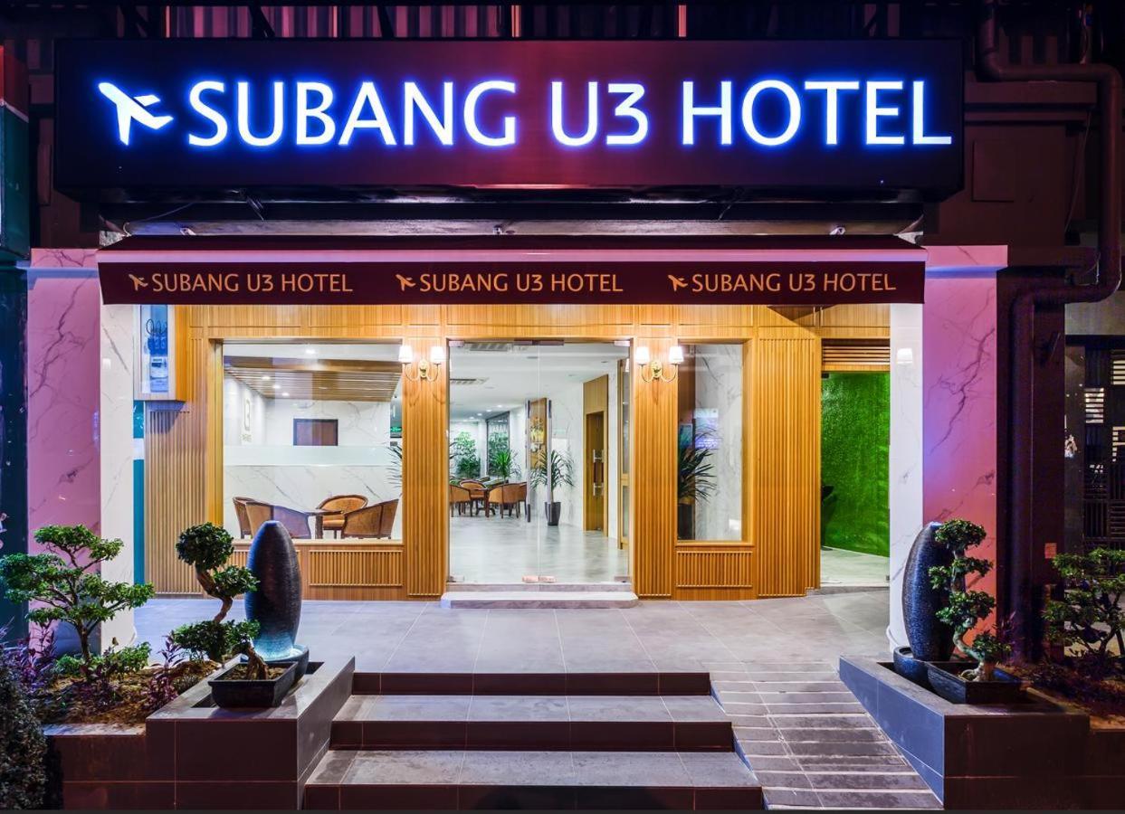 U3 Hotel 수방자야 외부 사진