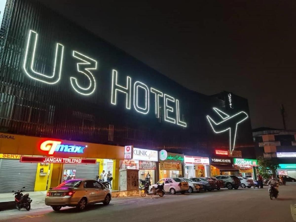 U3 Hotel 수방자야 외부 사진